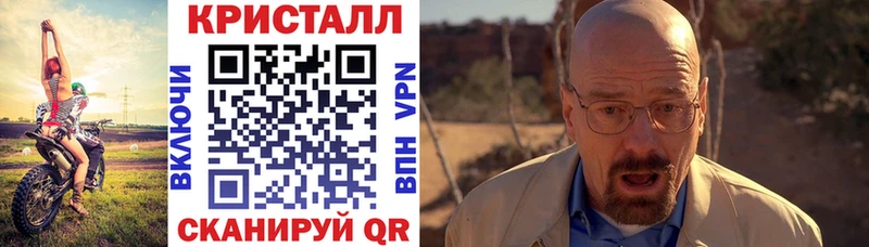 где купить наркотик  Нюрба  Амфетамин 98% 