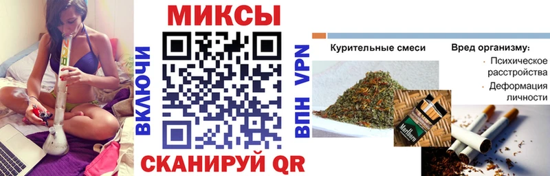 Бутират жидкий экстази Нюрба