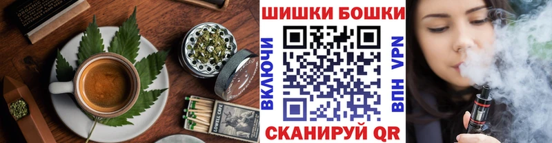 Canna-Cookies конопля  Нюрба 