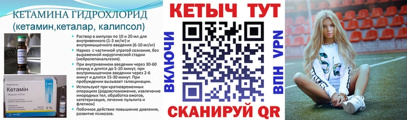как найти наркотики  Нюрба  ссылка на мегу tor  Кетамин ketamine 