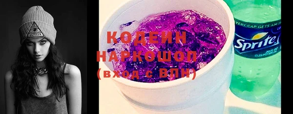 меф VHQ Гусев