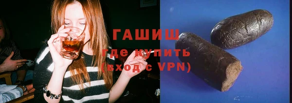 меф VHQ Гусев