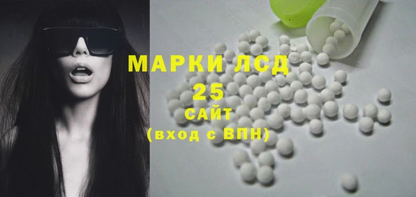 меф VHQ Гусев