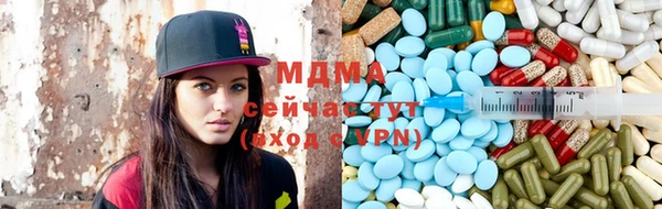 меф VHQ Гусев