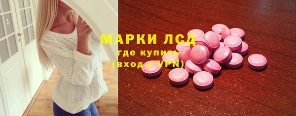 меф VHQ Гусев