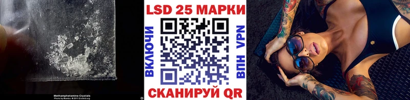 наркошоп  Нюрба  ЛСД экстази кислота 