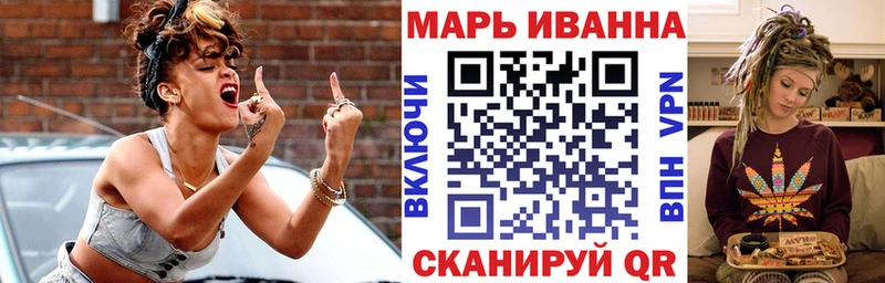 купить наркоту  Нюрба  МАРИХУАНА гибрид 